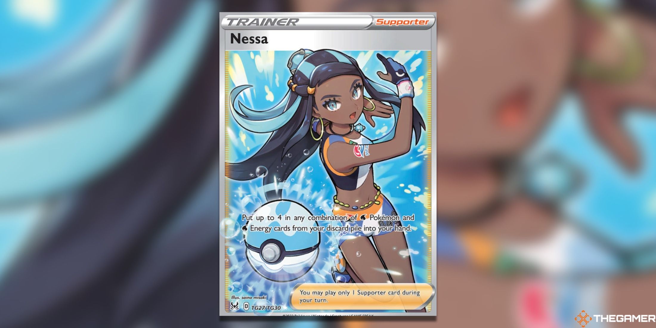 The Lost Origin Nessa Trainer Gallery from the Pokemon TCG.