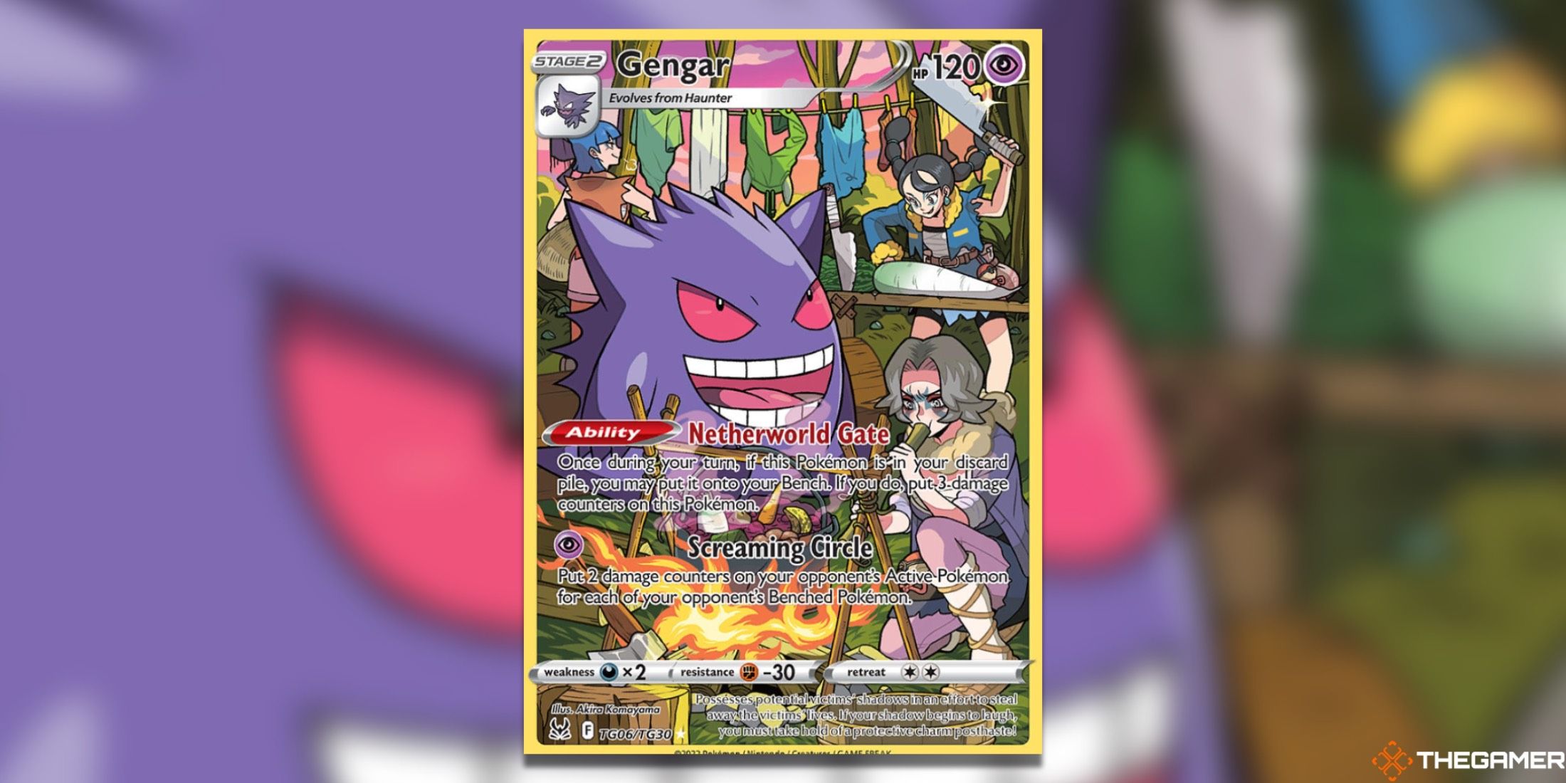 The Lost Origin Gengar Trainer Gallery from the Pokemon TCG.