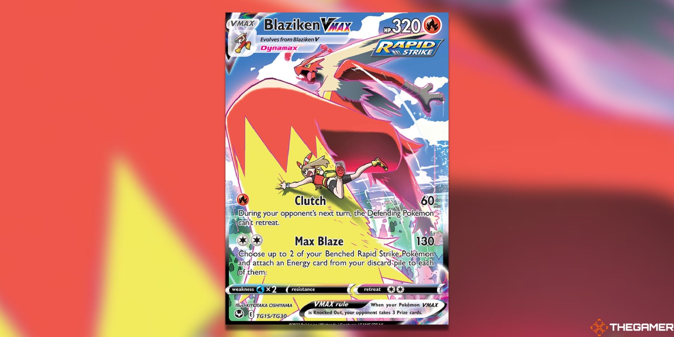 The Silver Tempest Blaziken VMAX Trainer Gallery from the Pokemon TCG.