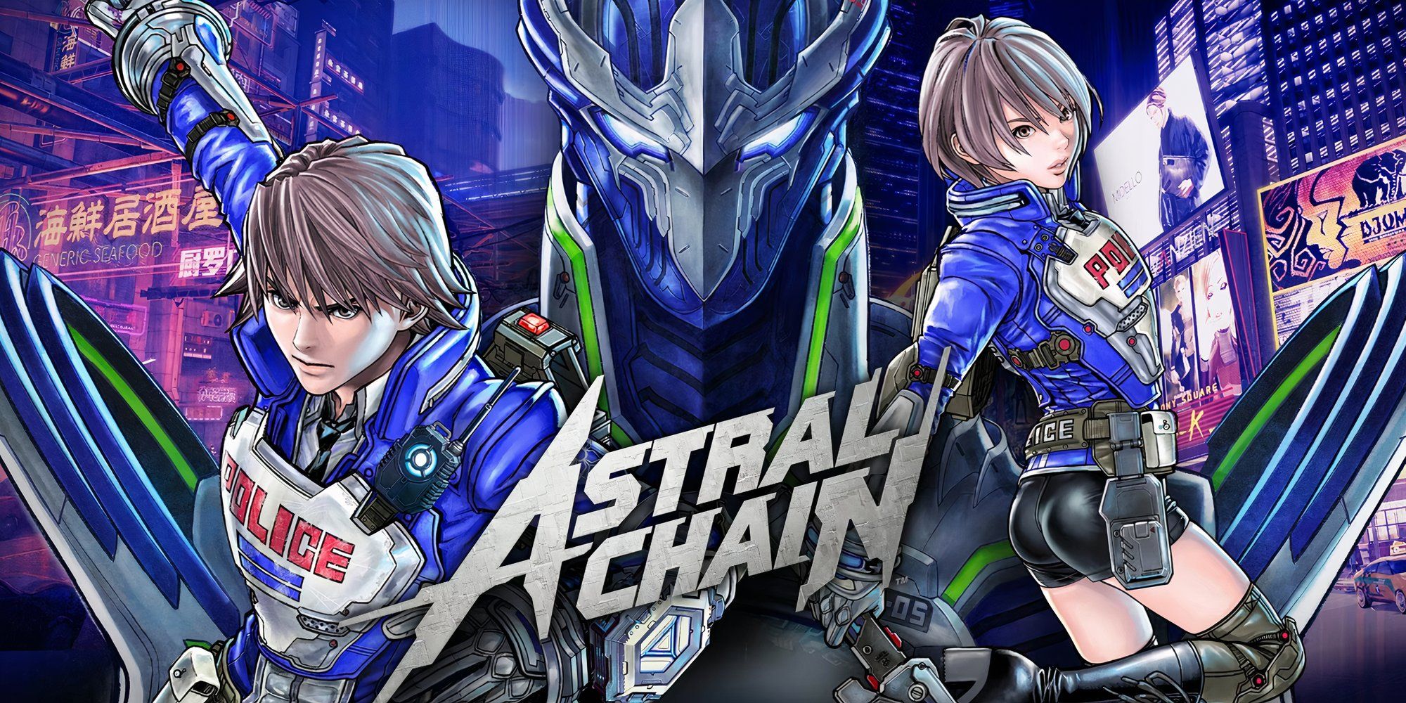 Promo art featuring characters in Astral Chain