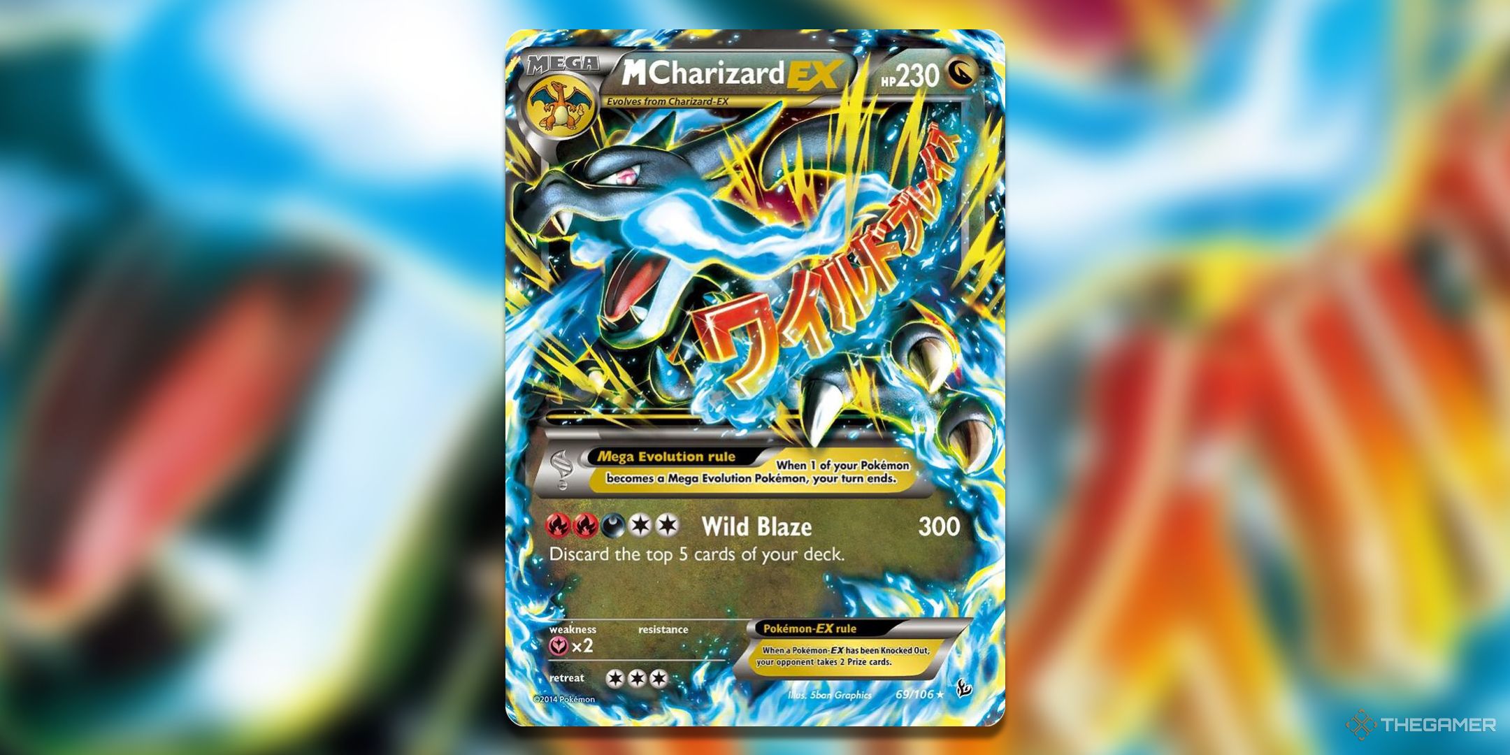 M Charizard EX Standard Pokemon TCG Card Art.