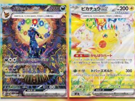 2024's Most Valuable Japanese Pokemon TCG Cards