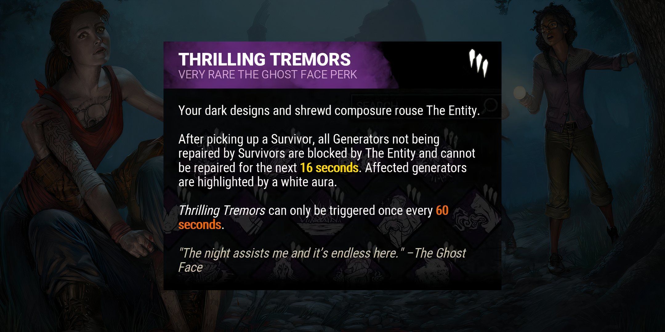 Thrilling Tremor