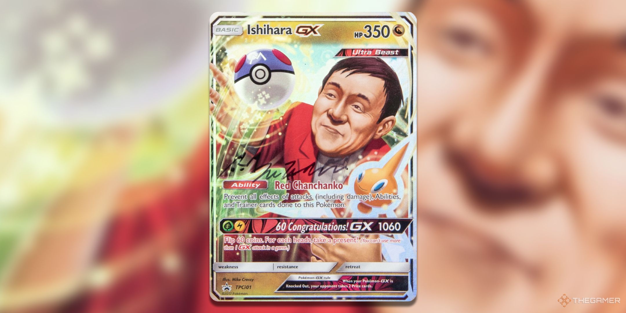 Ishihara GX promo Pokemon TCG card art.