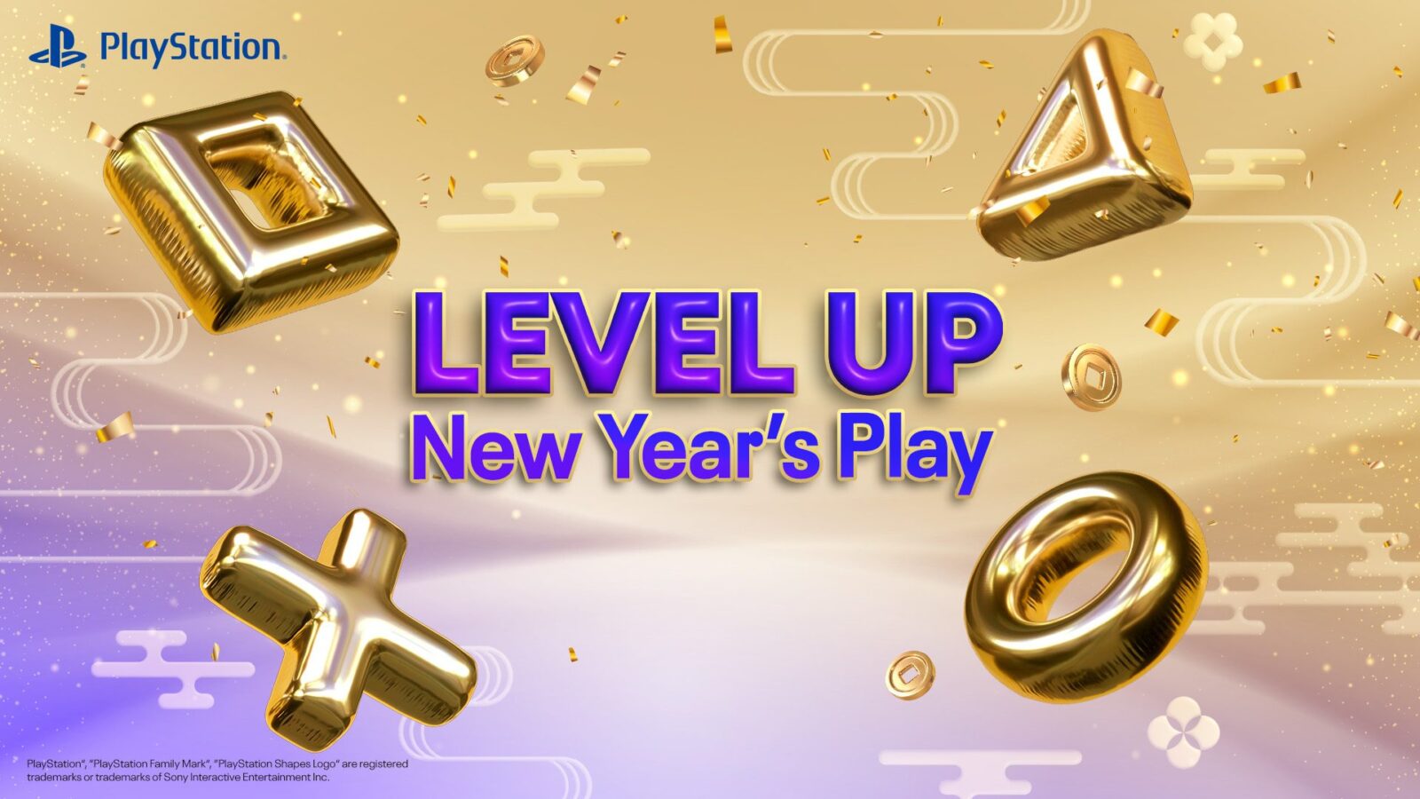 (For Singapore) Level Up New Year’s Play! Purchase PlayStation 5 and stand a chance to win rewards!