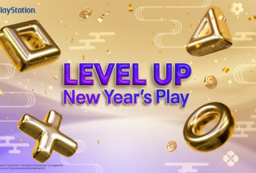 (For Singapore) Level Up New Year’s Play! Purchase PlayStation 5 and stand a chance to win rewards!