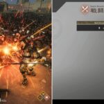 How To Farm Skill Points In Dynasty Warriors: Origins