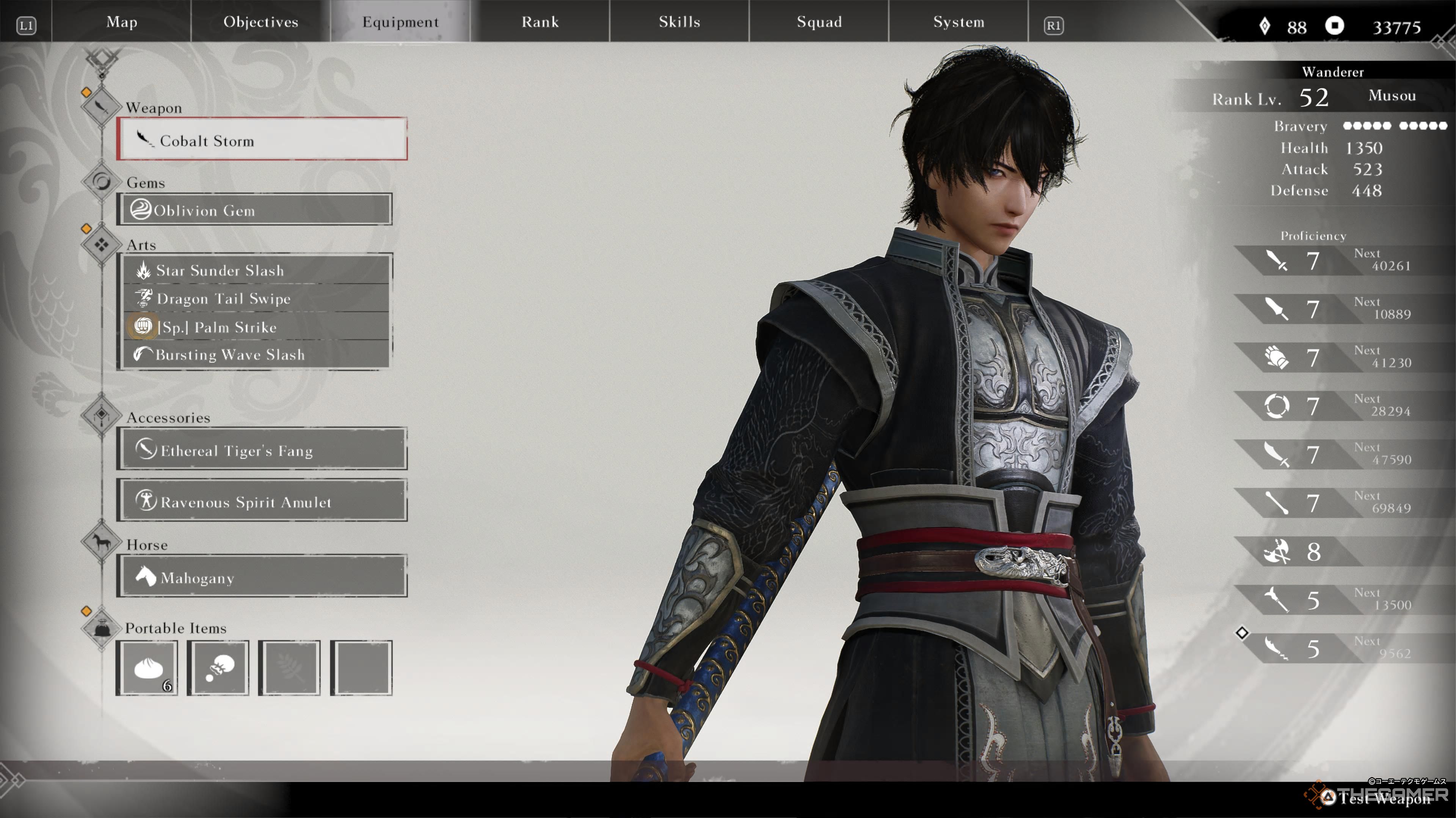 a crescent blade build on the menu screen of dynasty warriors: origins.