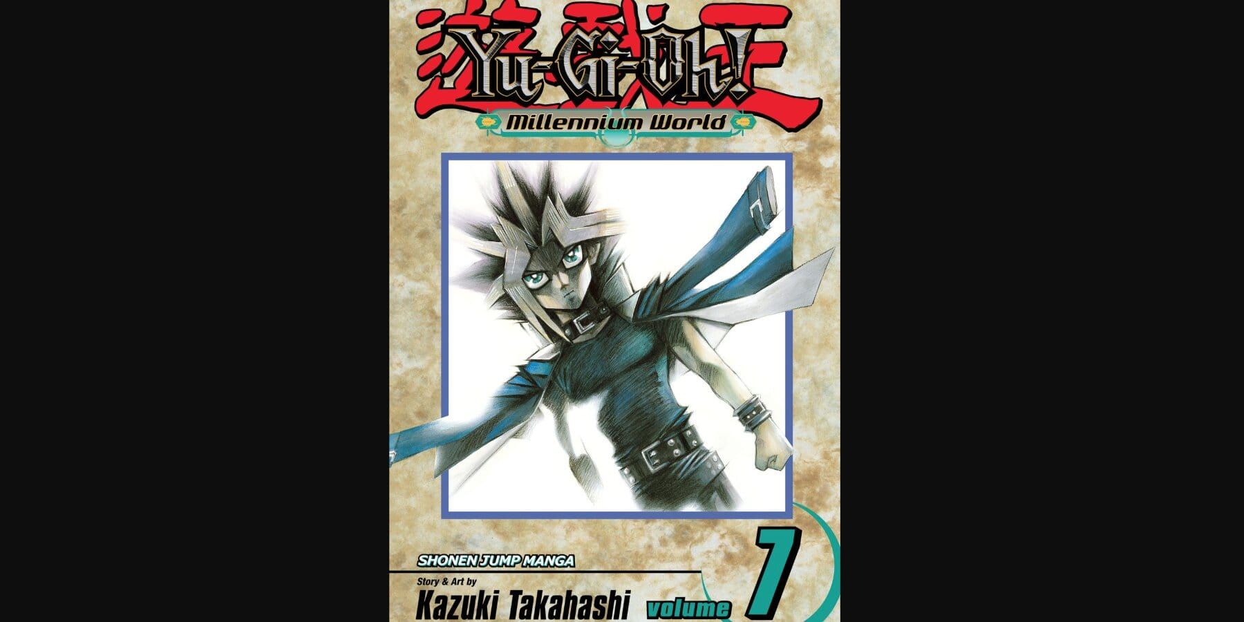 Yu-Gi-Oh! Millennium World Volume 7