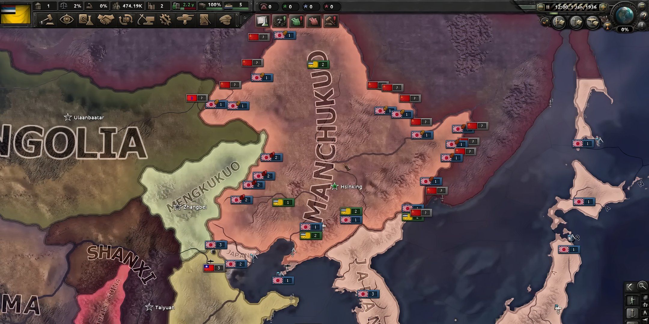 Manchukuo Nation