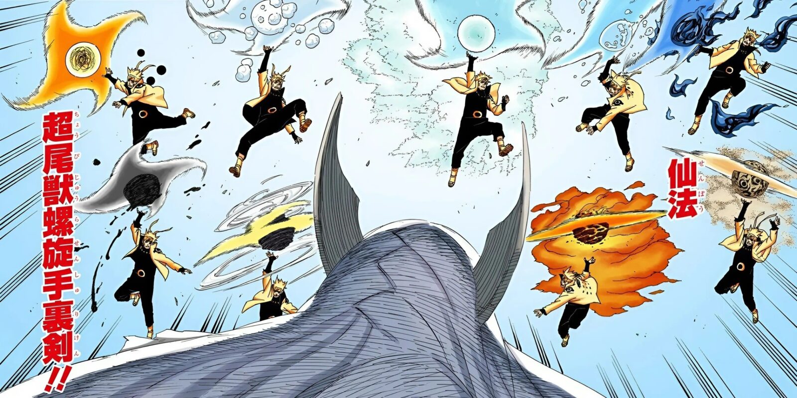 Naruto’s Different Types of Rasengan, Explained