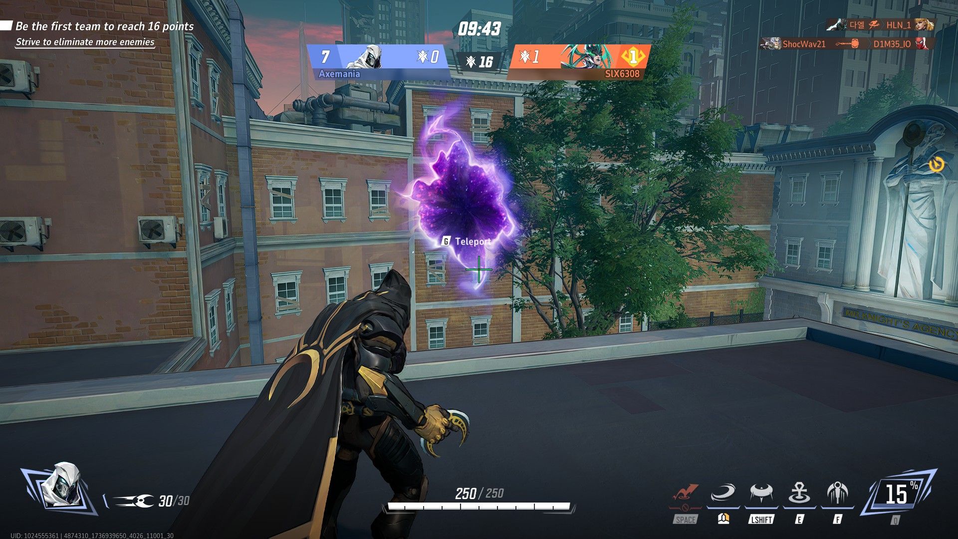 A portal in Marvel Rivals Doom Match mode