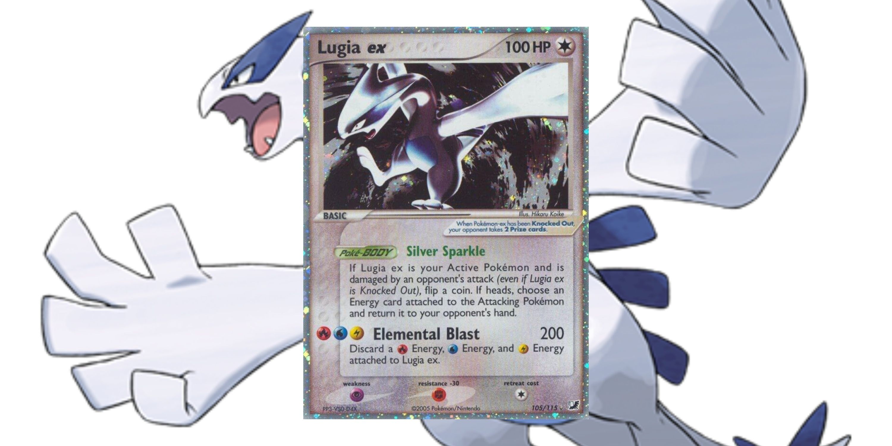 Lugia EX #105