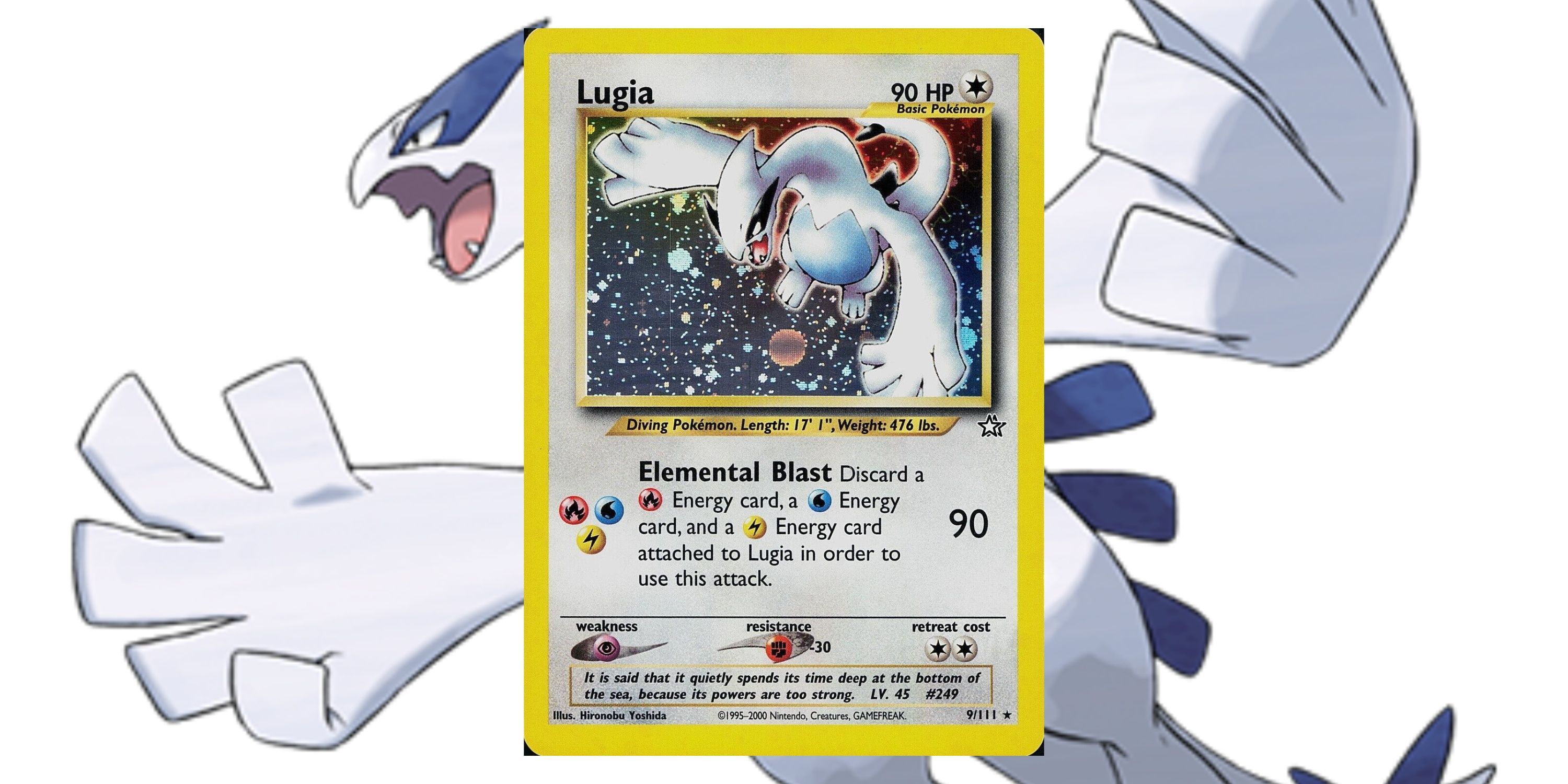 Lugia #9