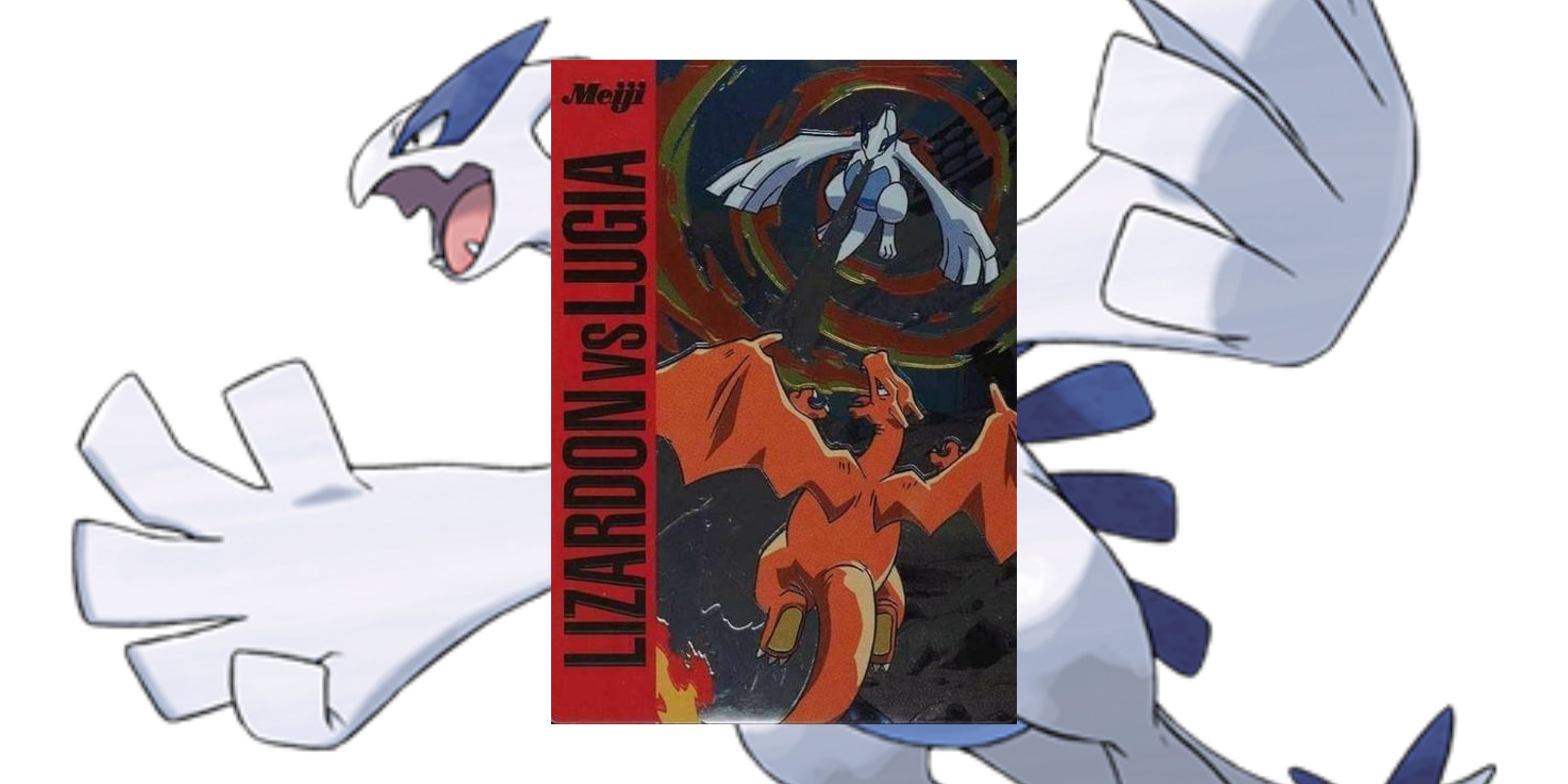 Charizard VS Lugia #13