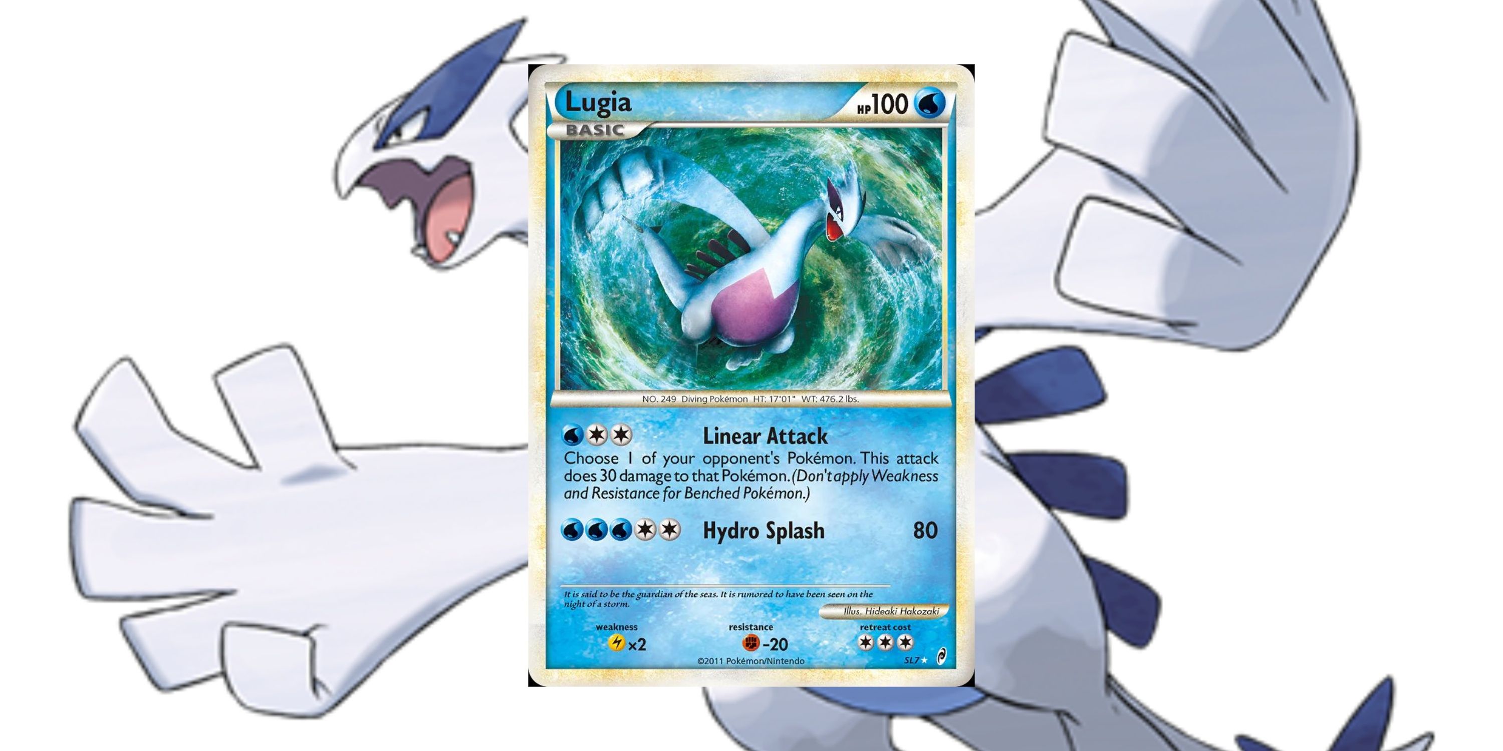 Lugia #SL7