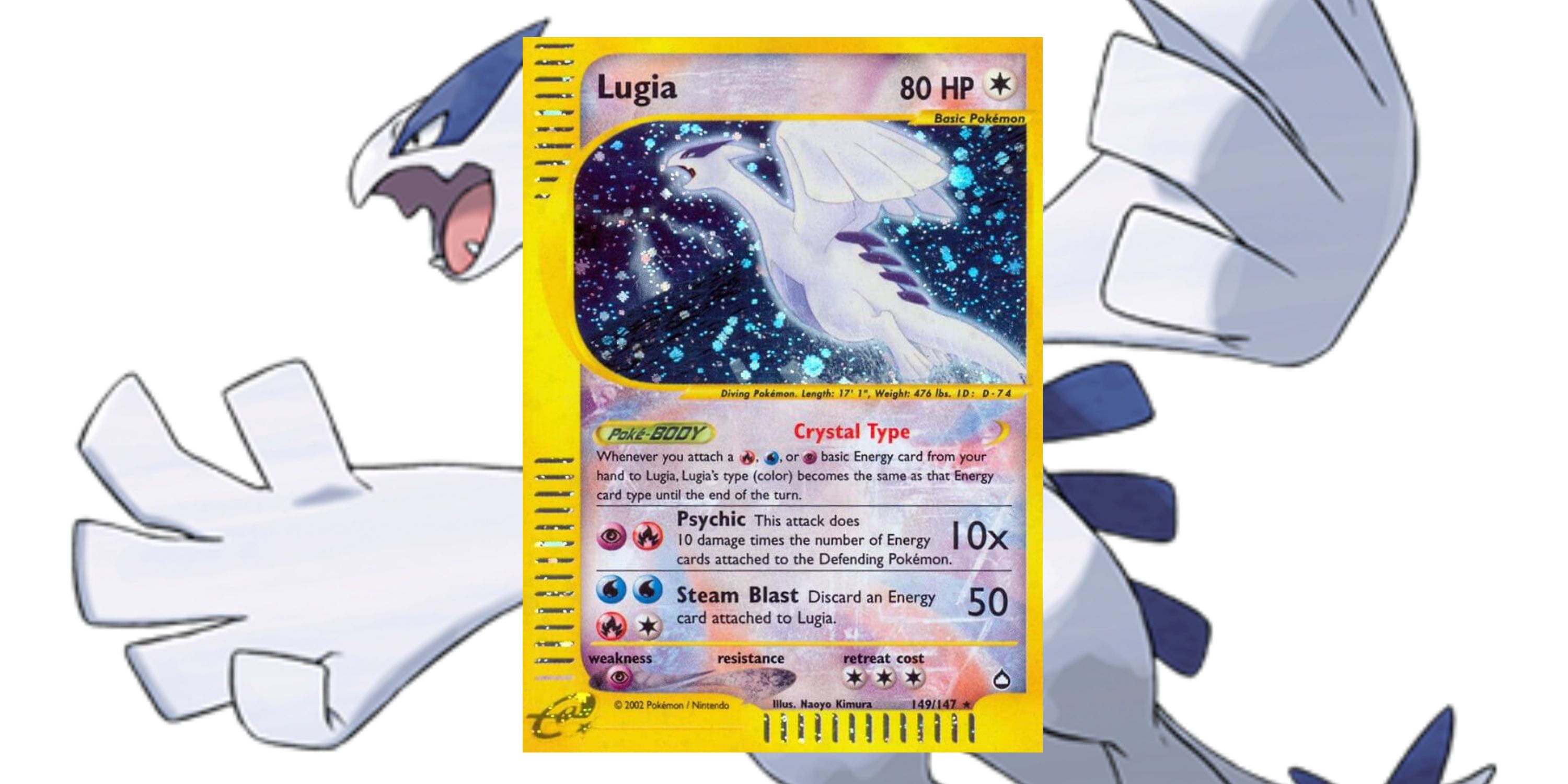 Lugia #149