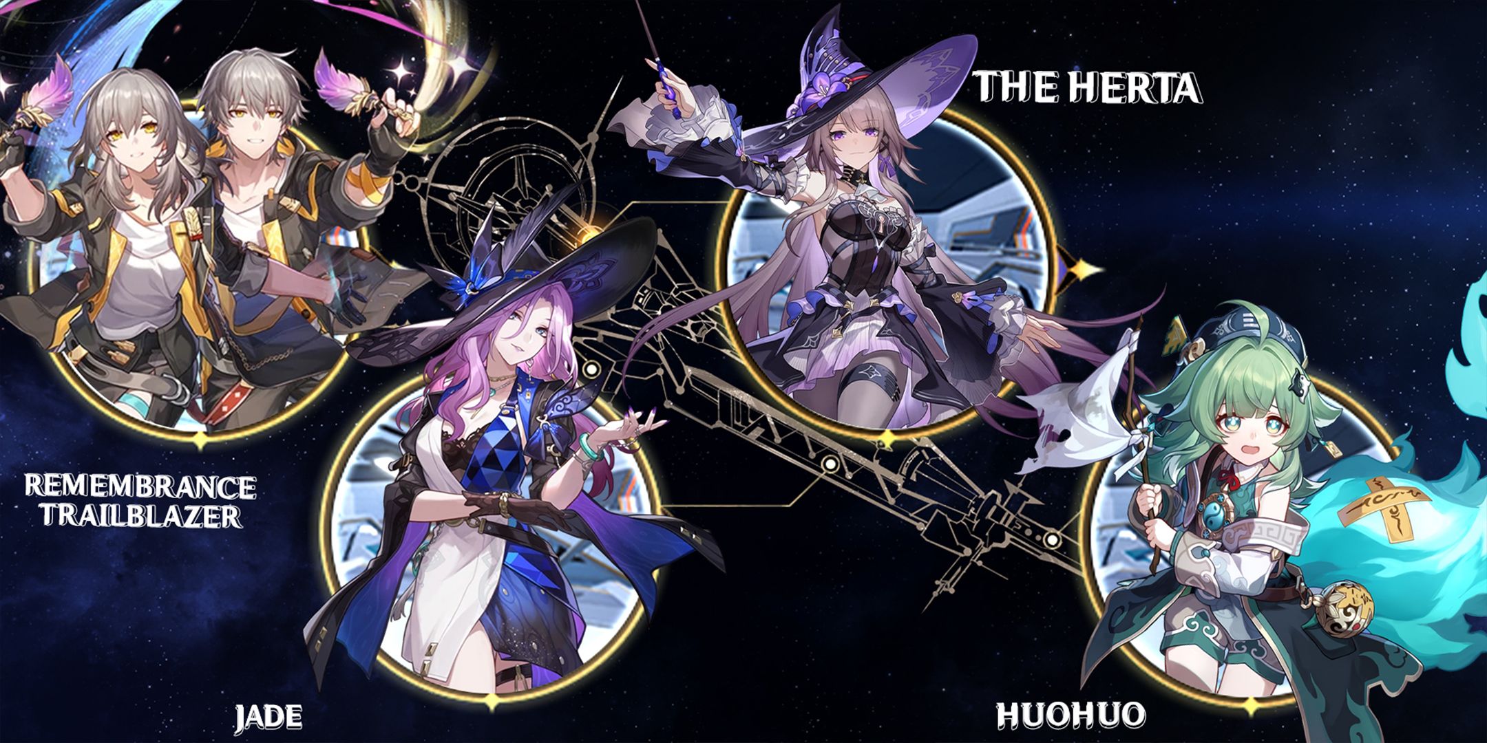 jade-the Herta-huohuo-and remembrance trailblazer team composition in honkai star rail