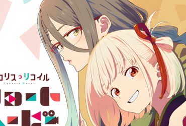 Lycoris Recoil Series Reveals New Episodes And Visual