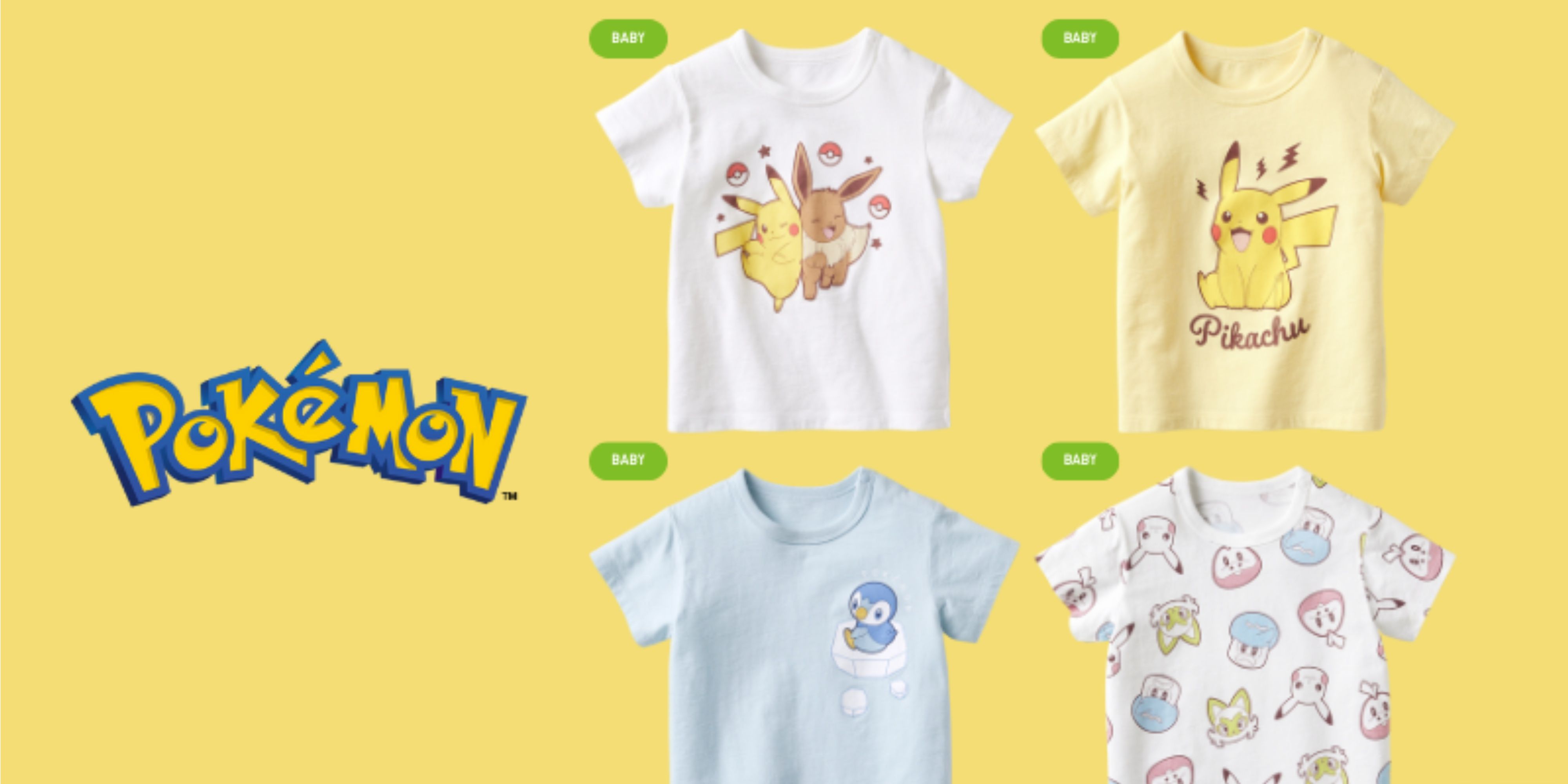 pokemon x uniqlo baby t-shirt designs.