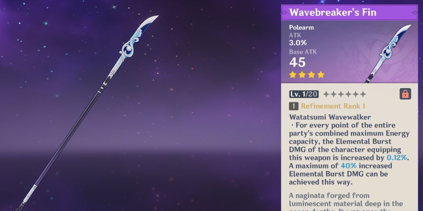 Genshin Impact Wavebreaker's Fin Weapon With Description.