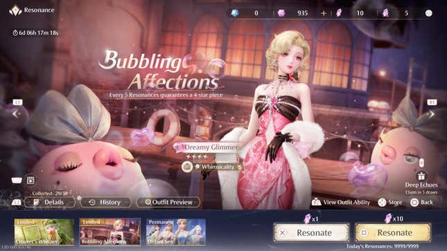 The Bubbling Affections resonance banner shows a fancy outfit and a couple of fishes with giant lips.