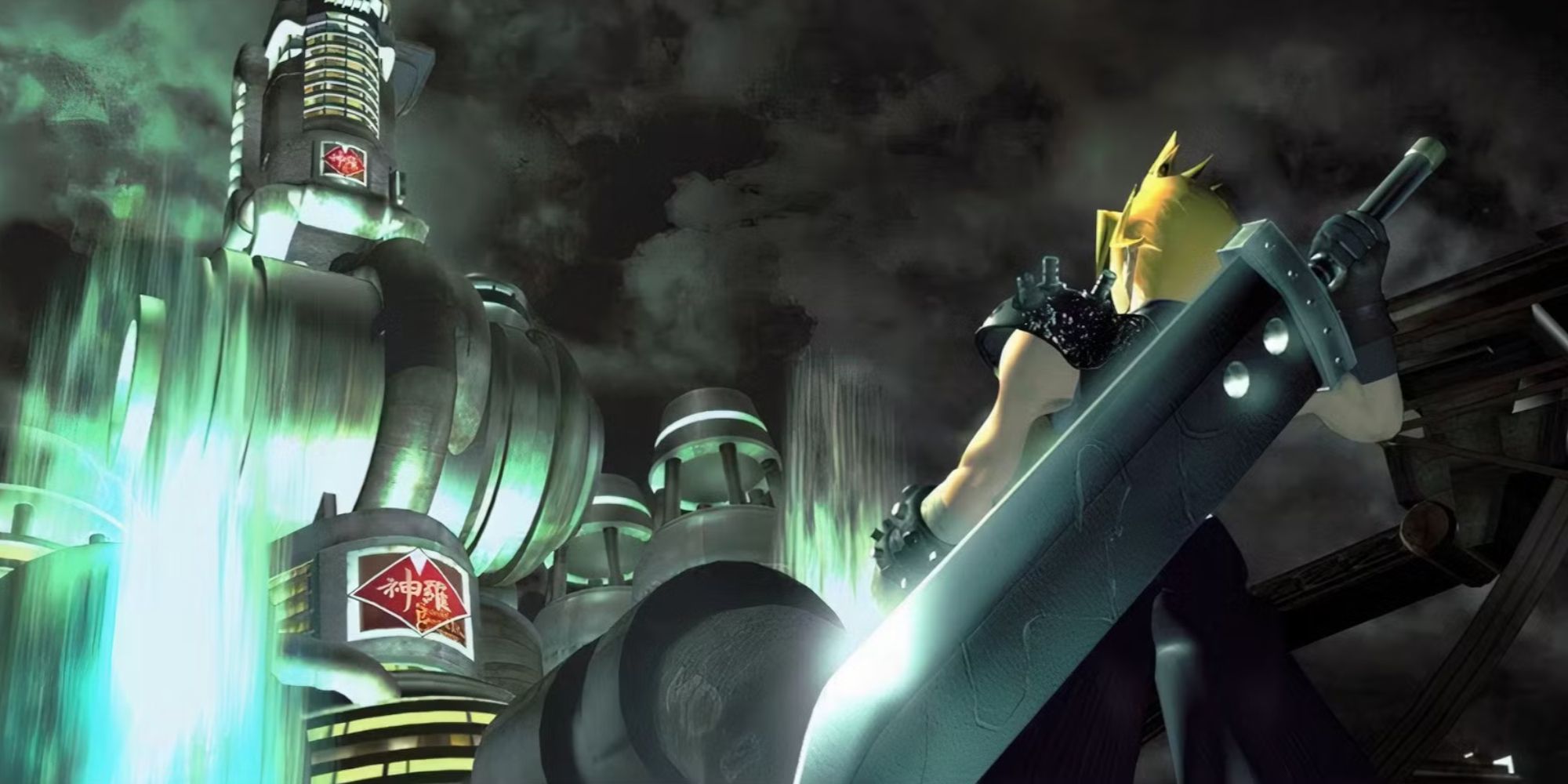 Final Fantasy PS1 - Cloud preparing for the Shinra Building