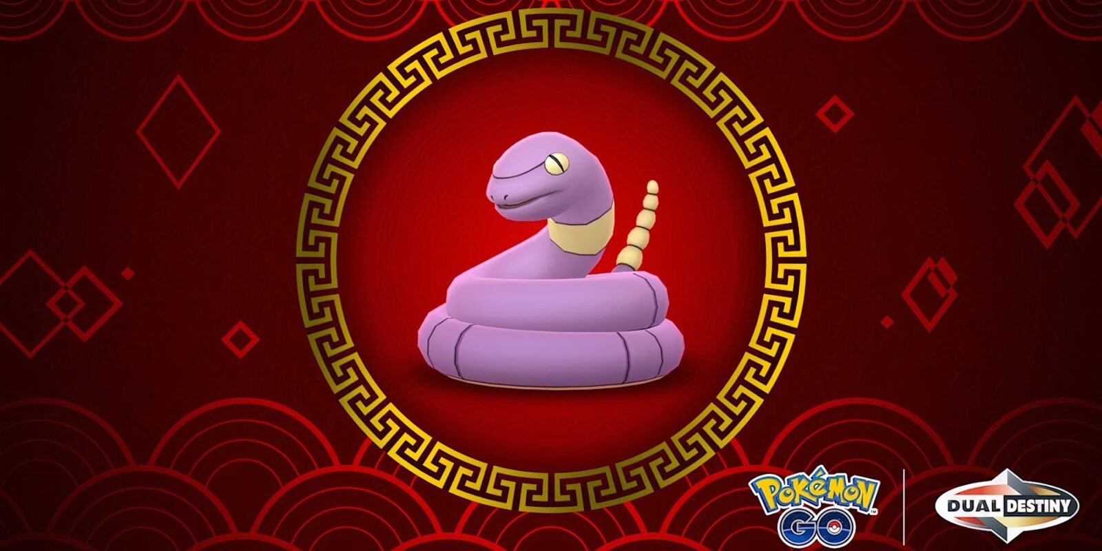 How To Complete The 2025 Lunar New Year Event For Pokemon Go