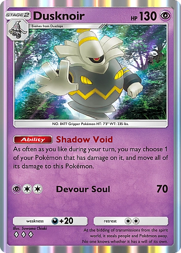 pokemon-tcg-pocket-space-time-smackdown-072-dusknoir