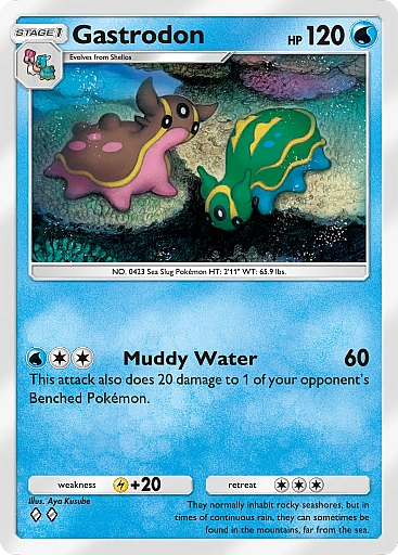 pokemon-tcg-pocket-space-time-smackdown-041-gastrodon