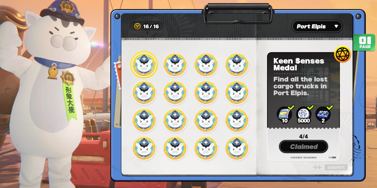 All Officer Mewmew Medals In Port Elpis