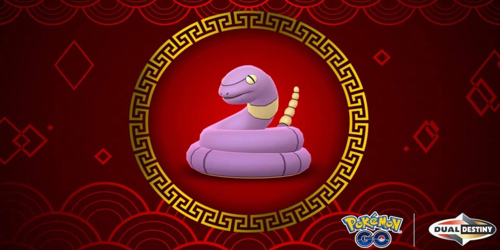 Pokemon GO: Lunar New Year 2025