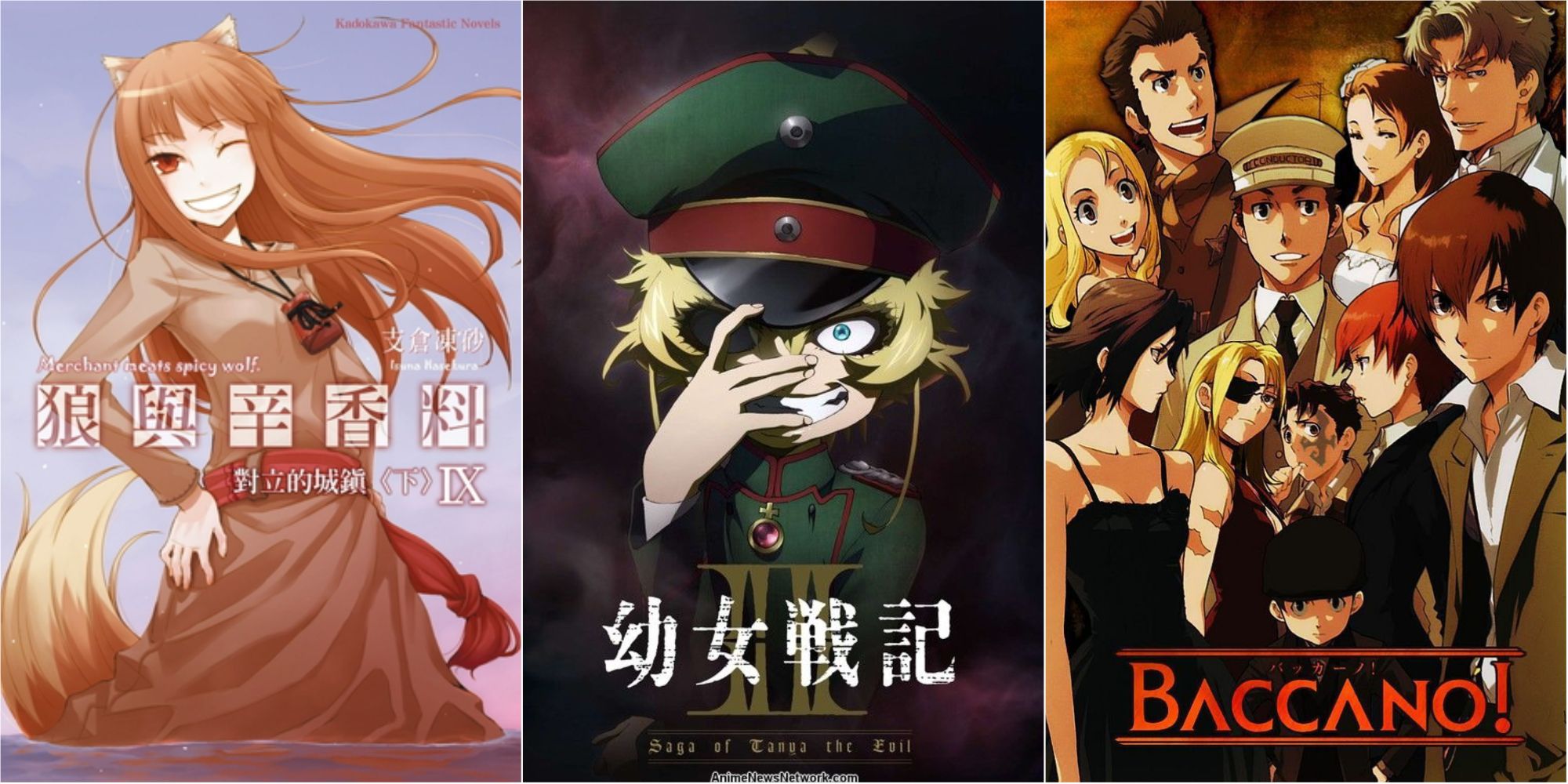 spice and wolf, saga of tanya the evil, baccano