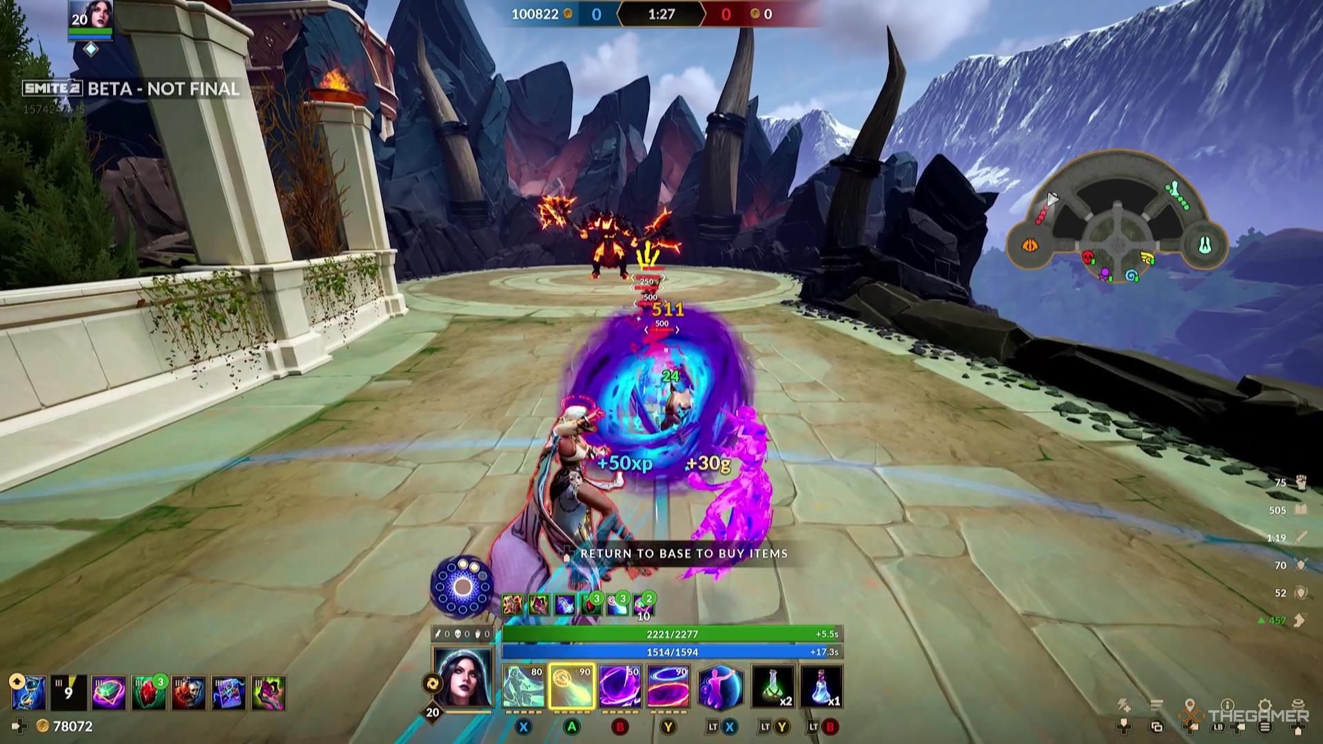 Hecate uses her Triplicate Form in Smite 2.