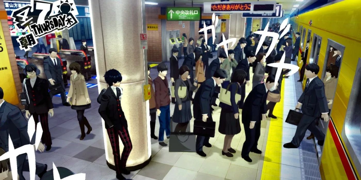 Persona 5 Subway