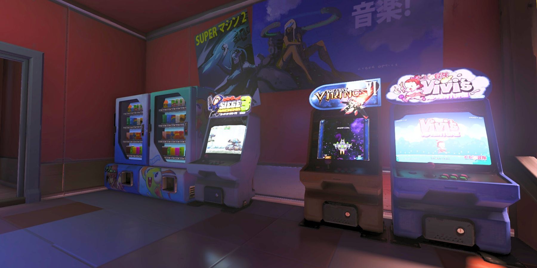 An Arcade