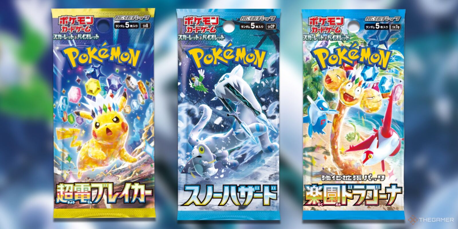 Best Japanese Card Sets For Pokemon TCG