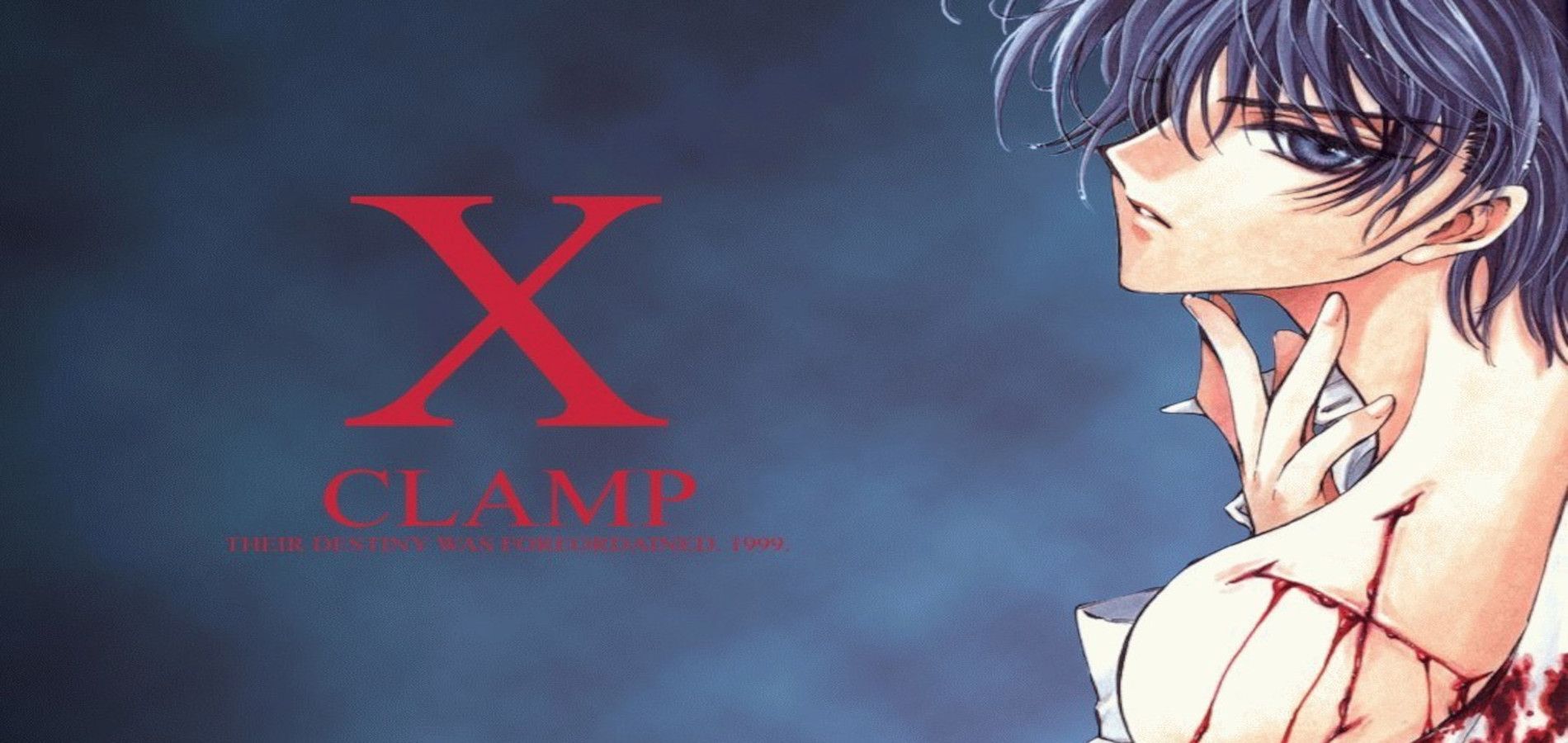 CLAMP X/1999