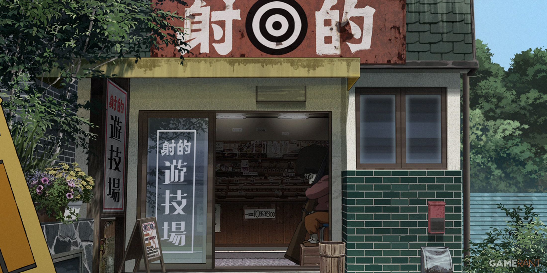 A pale, stout man polishes a gun in an ammo shop in Jiji's town in Dandadan.