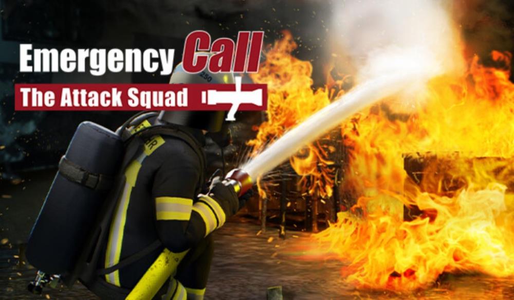 Emergency Call 112: The Attack Squad  Thumb Culture