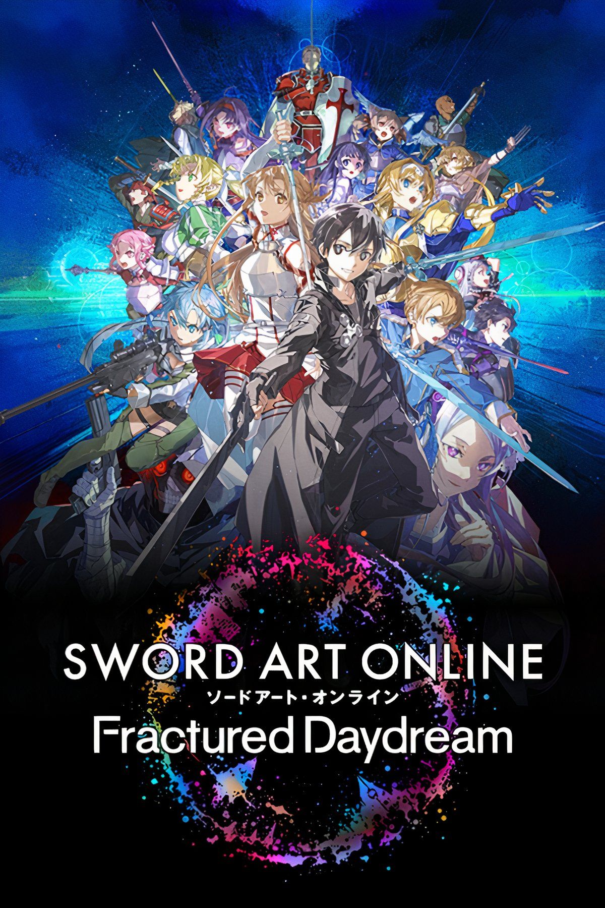 Sword Art Online Fractured Daydream Tag Page Cover Art