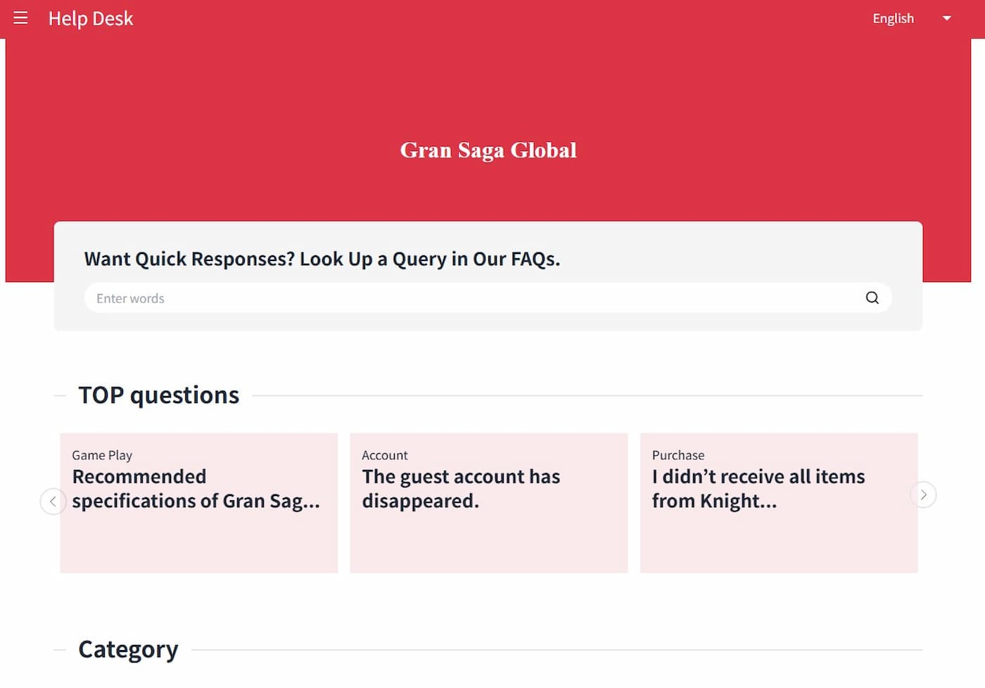 Gran Saga Customer Support Website, Gran Saga