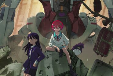 Gundam By Evangelion Studio Premieres in the US in February