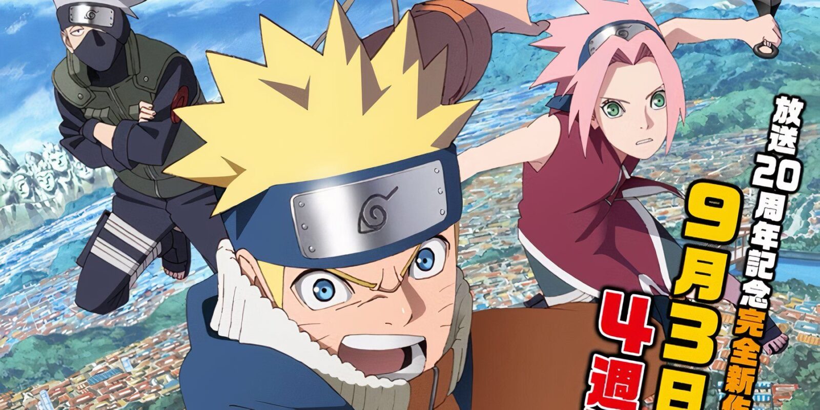 New Naruto Anime Might Be Coming Out In 2025