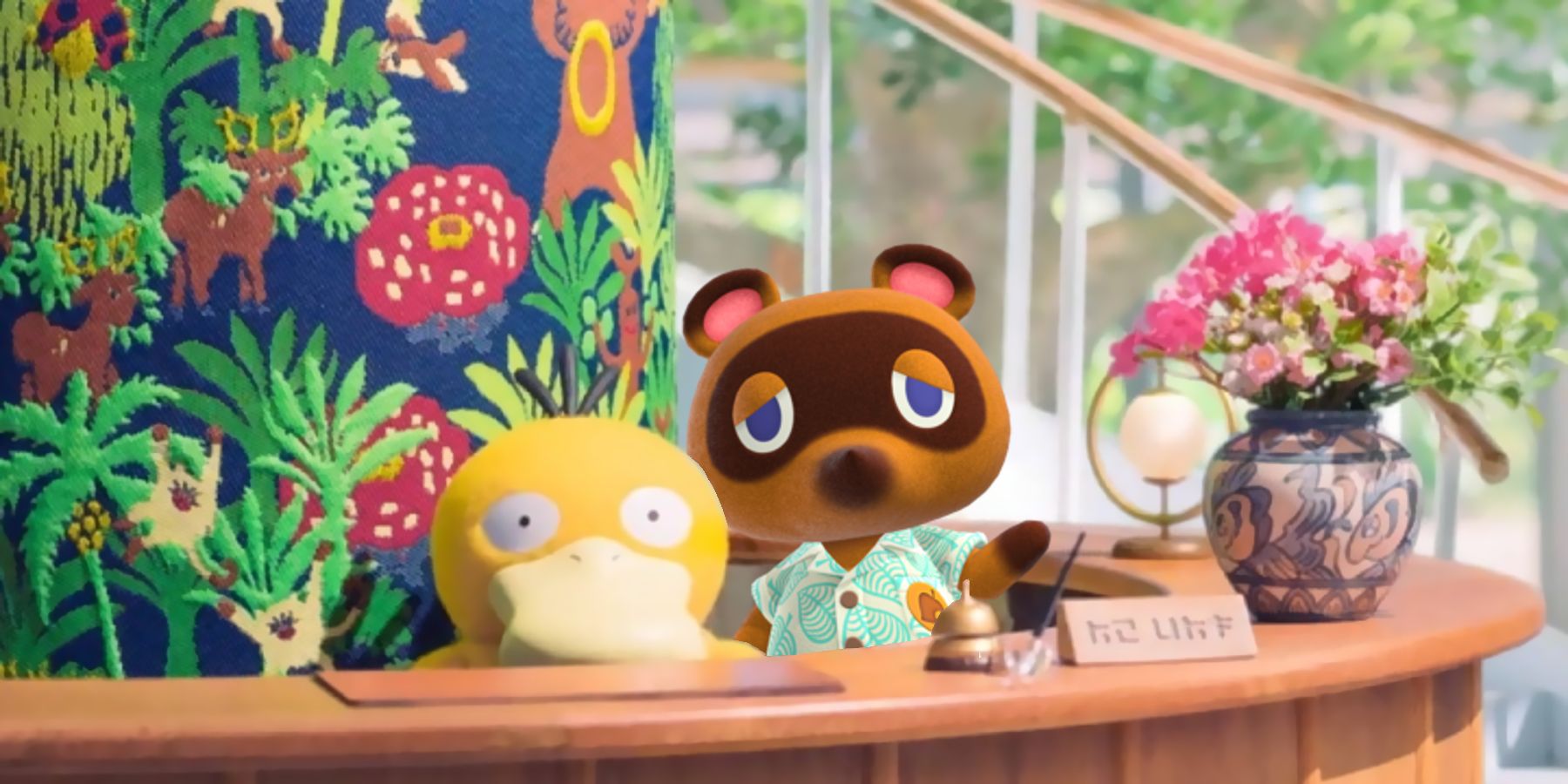 Pokemon Concierge Animal Crossing