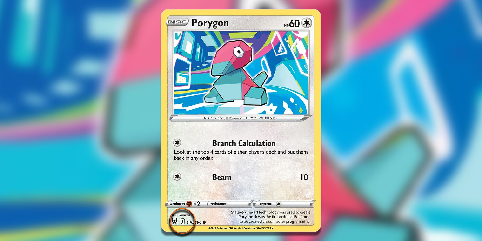 Porygon Regulation Mark