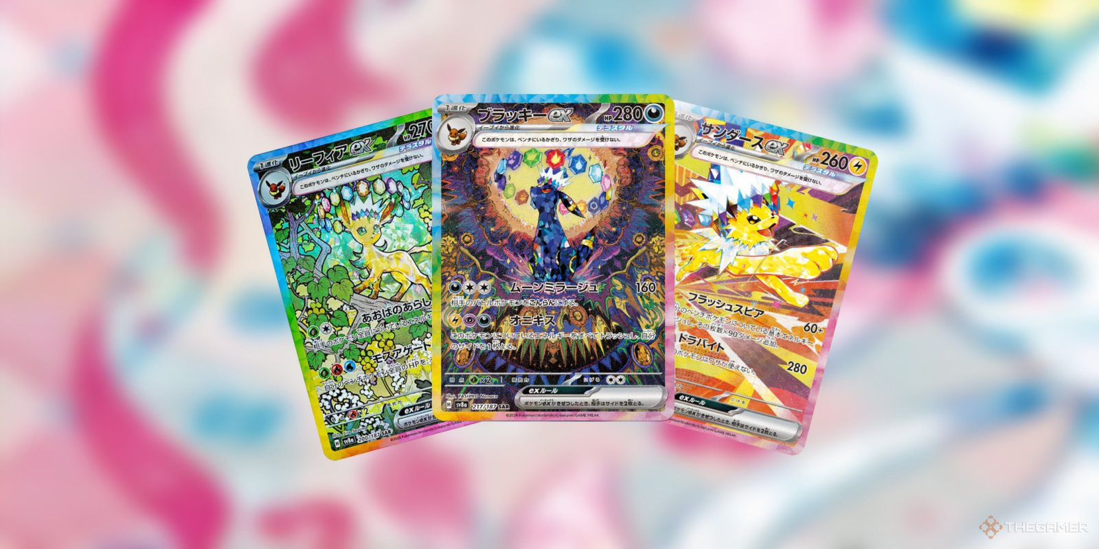 Pokémon’s Prismatic Evolutions Will Seemingly Have God Packs