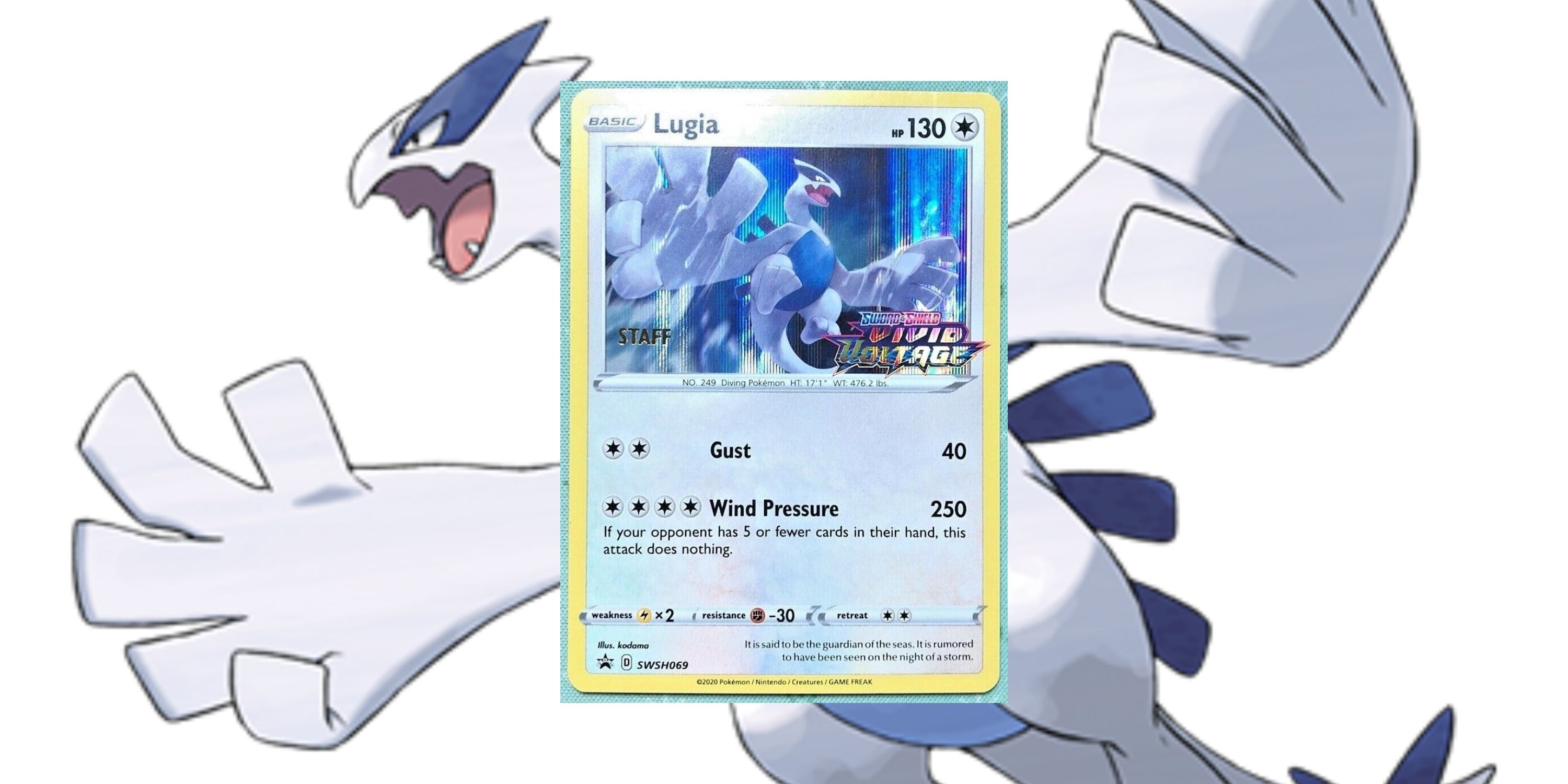 Lugia Vivid Voltage Promo