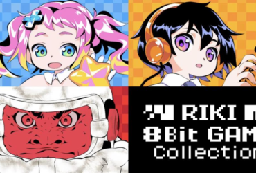 Riki 8Bit Game Collection Review  Gamerhub UK