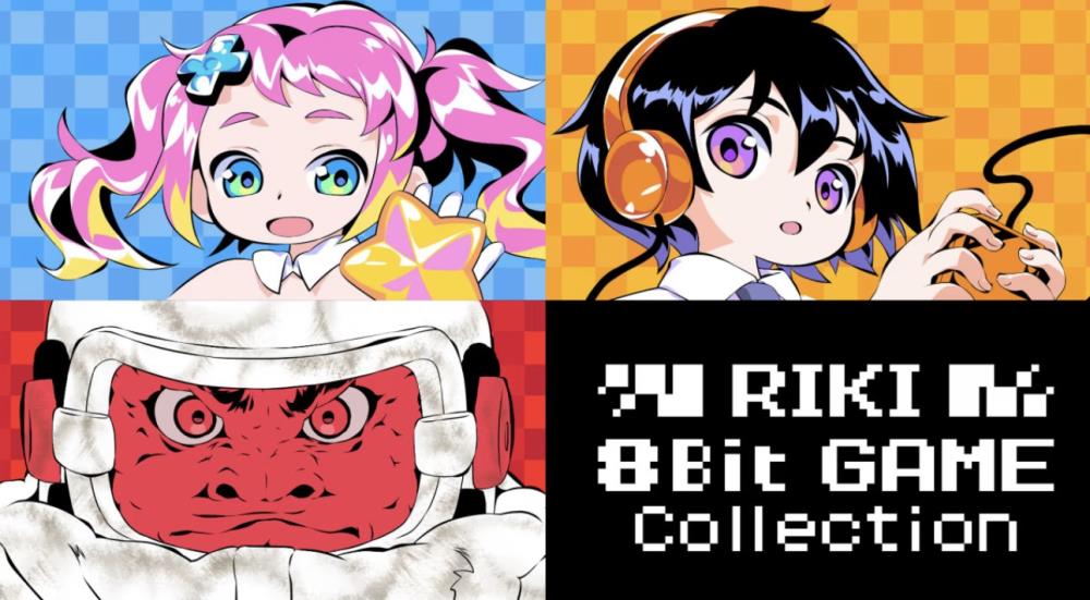 Riki 8Bit Game Collection Review  Gamerhub UK